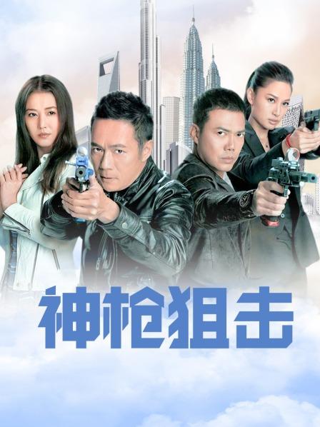 麻豆传媒映画MDX0060原版 美艳射工的心里辅导 上门挑逗极致诱惑 夏晴子[MP4/776M]